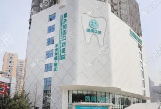 ������������ҽԺ����