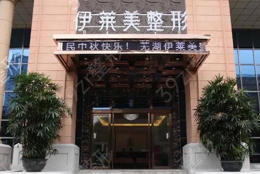 �ߺ���̵�ҽԺ����