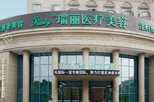 �ߺ���̵�ҽԺ����