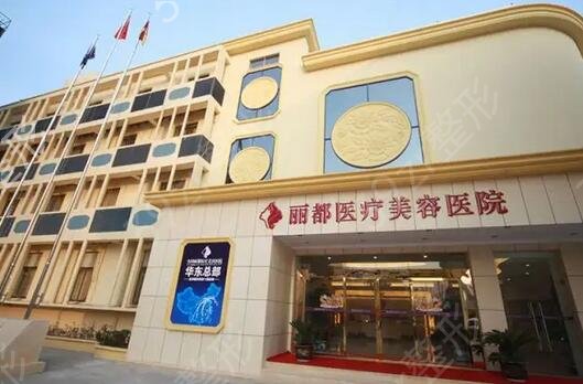 ����¡��ҽԺ����ǰ��