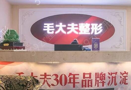 ����ֲ��ҽԺ�ļұȽϺ�