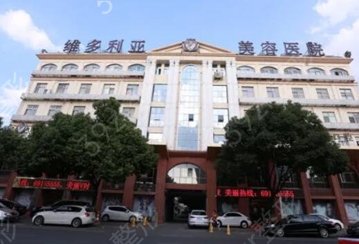 ��������Ȩ����ҽԺ����