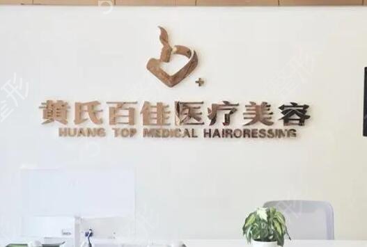 Ȫ����˫��Ƥ�ļҺ�