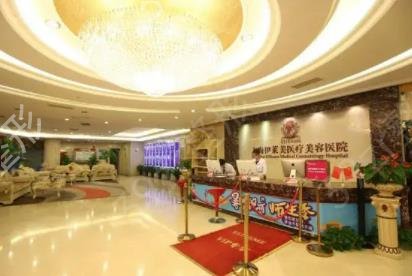 �Ϻ���������ҽԺ��������ǿ����