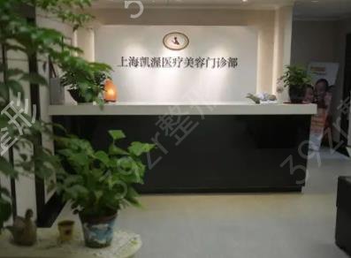 �Ϻ���������ҽԺ��������ǿ����