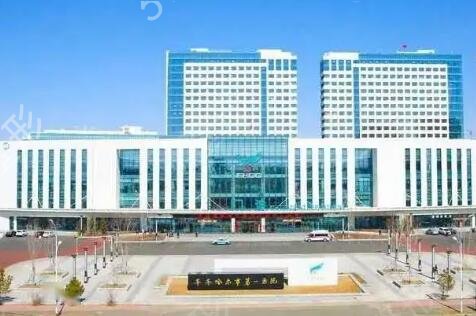 ������Ƥ��������ҽԺ����