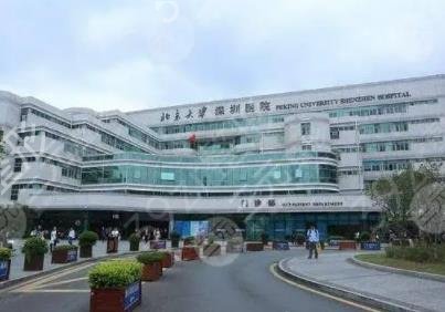 ����ǰʮ����ҽԺ������������