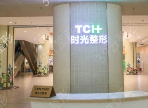 ����������ҽԺ��֬�ļҺ�