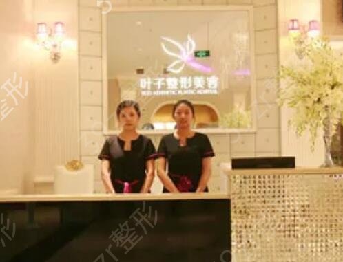 ����������ҽԺ��֬�ļҺ�