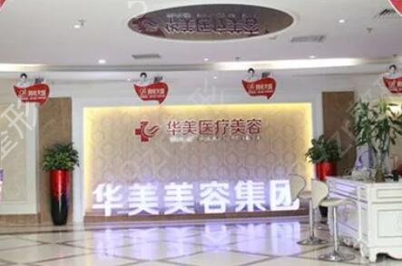 ��������������ҽԺ����ǰ��