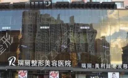 �����ļ��������ֲ��ҽԺ