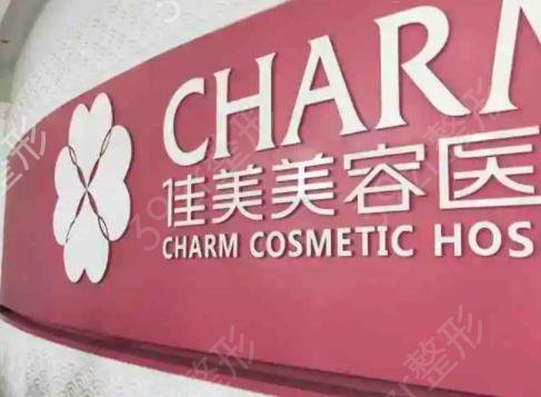 �ϲ����ҽԺ���а�ǰ��������