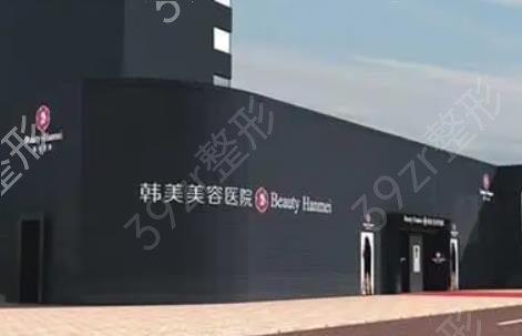 �ϲ����ҽԺ���а�ǰ��������