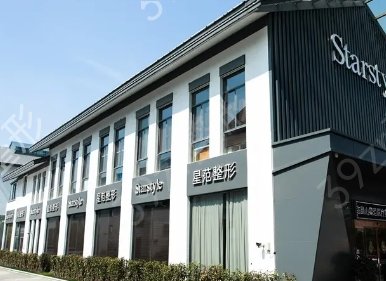 ��ɽ΢����ҽԺ���а�