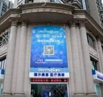 ��ɽ΢����ҽԺ���а�