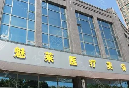 ��ɽ΢����ҽԺ���а�