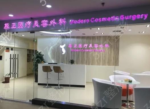 国内整形医院排名前十公开广州、南京、郑州等地
