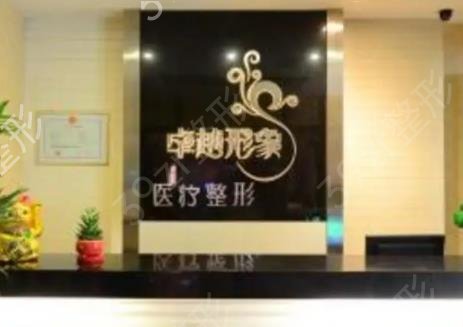 ����ȫ��֬�����ҽԺ������ǿ�·���