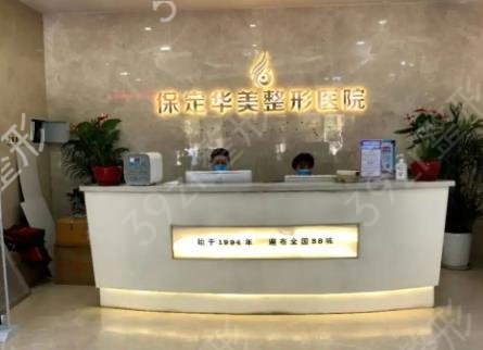 ����ȫ��֬�����ҽԺ������ǿ�·���