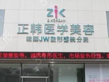 �����۲�����ҽԺ������ʮǿ