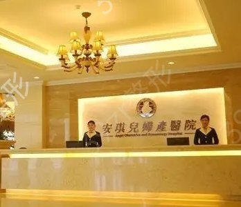 �ɶ�����ҽԺ����