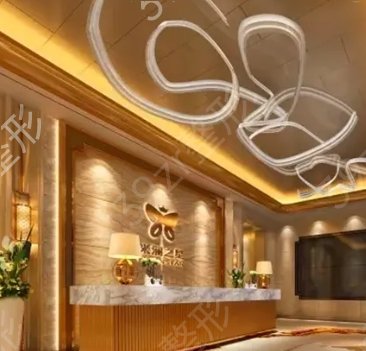 ��������ҽԺ����ǰ���ʵ��ҽԺ�������ñʼ�