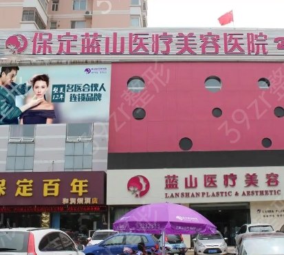 ��������ҽԺ����ǰ����������