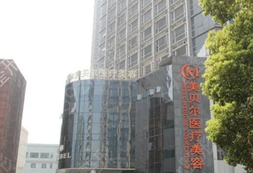 ��������Щ����ҽԺ�ȽϺ�