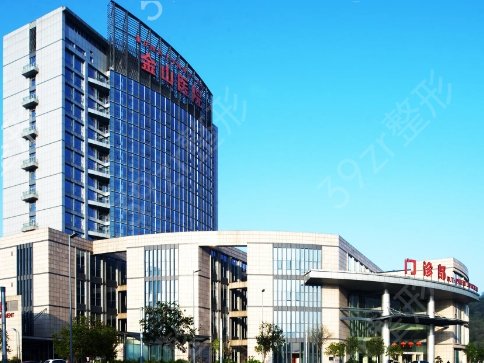 重庆植发公认的好医院前7家公立私立医院名单汇总