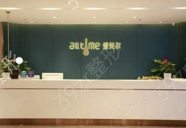 2022��������ǰʮ����ҽԺ�����