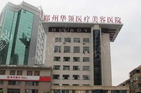 ֣����������ҽԺ����ǰʮ�ذ���Ϯ