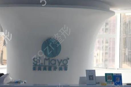 公布深圳整形医院排名前十入围名单