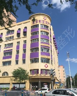 ������˽�������ļҺ�