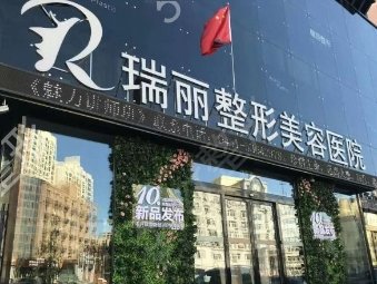 ������˽�������ļҺ�