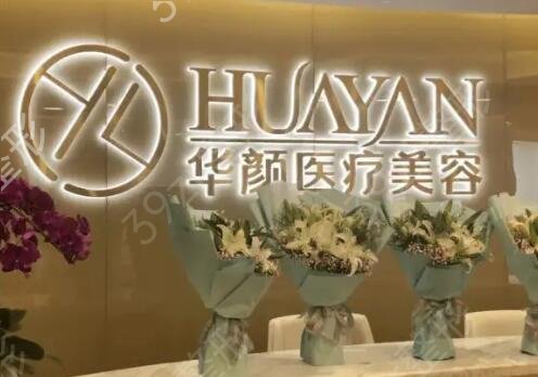 ��ͨ����Щ����ҽԺ�ȽϺ�