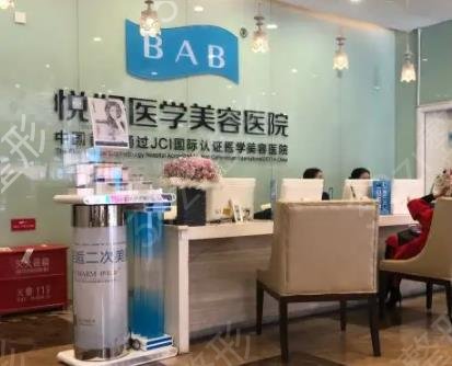 �����ɶ�����ҽԺ����ǰʮ��������