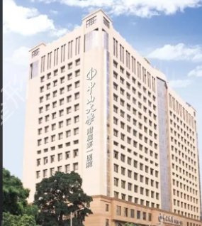 �����������λ������а�