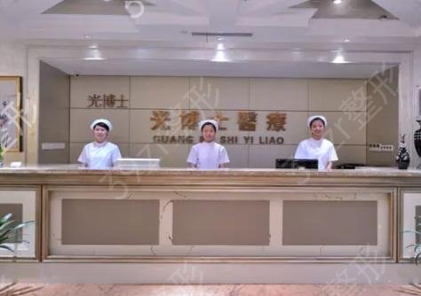 2022上海激光祛斑医院排名榜前五口碑推荐