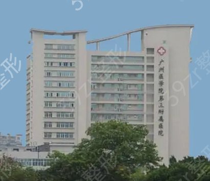 ����ǰʮ����ҽԺ������������