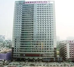 �����ļ�ҽԺ������Ƥ