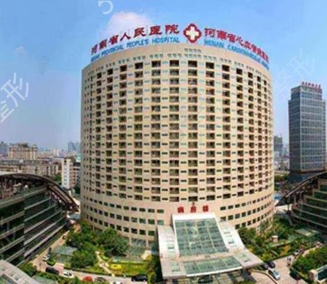 ֣�����ҽԺ�ĸ���