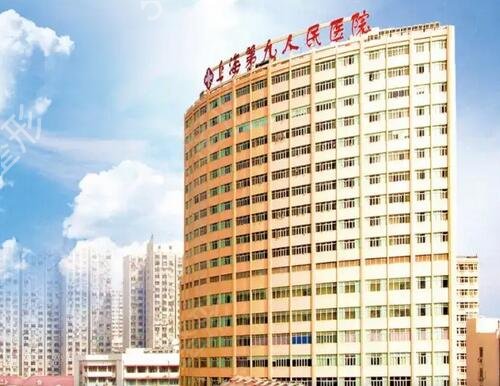 上海大腿吸脂医院哪家好