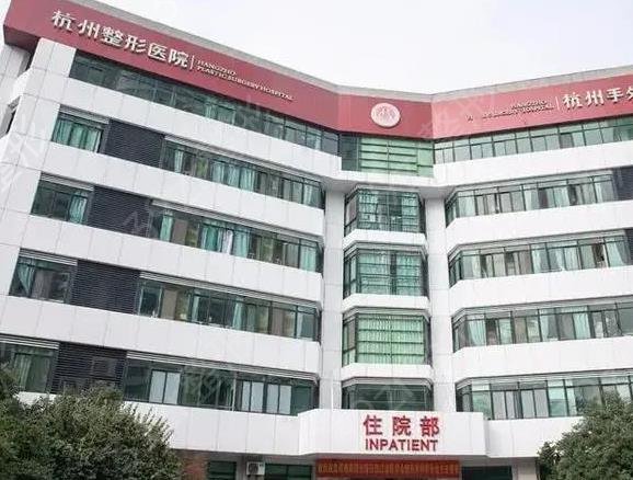 ����ĥ��ҽԺ���а�ǰ�������