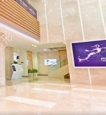 �㽭ʮ������ҽԺ����