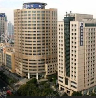 �㽭ʮ������ҽԺ����