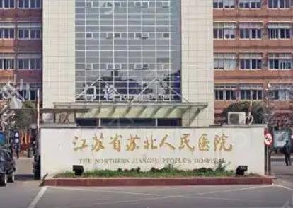 ������������ҽԺ������