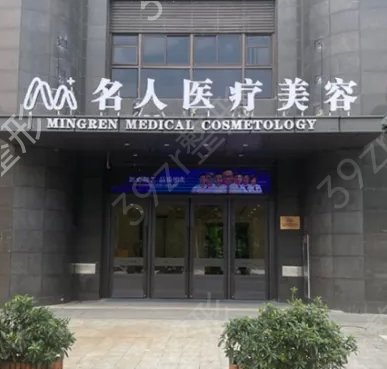 ����ʮ������Ժ