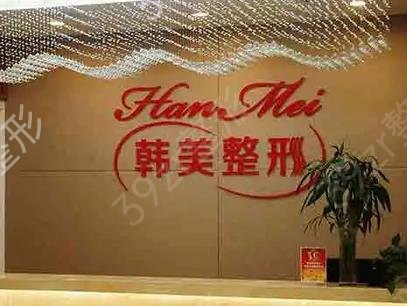 ����������1�ĸ�˫��ƤҽԺ��