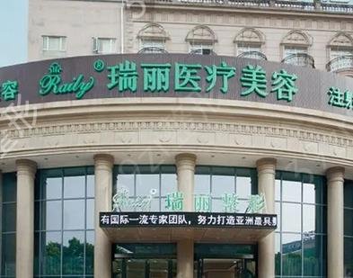 ����������1�ĸ�˫��ƤҽԺ��