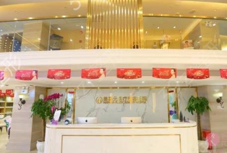 �人ֲ��ҽԺ�������ǿȫ�½���